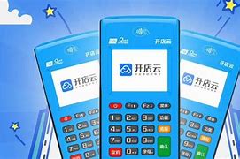 福贡POS机办理